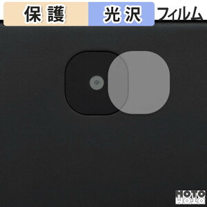 �ی�t�B���� aiwa tab AE10 ( JA4-TBA1009 ) ( �J���������Y���p ) �t�B���� ����d�l ���{��