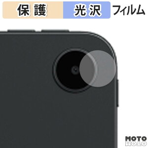 �ی�t�B���� OnePlus Pad Go 2 ( �J���������Y�� ) �t�B���� ����d�l ���{��
