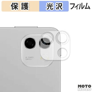 �y�y�V�X�[�p�[SALE �|�C���g2�{�z �ی�t�B���� HONOR MagicPad4 12.3�C���` ( �J���������Y�� ) �t�B���� ����d�l ���{��