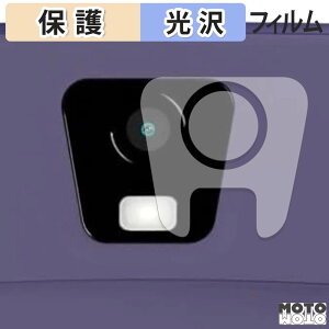 �ی�t�B���� Vasco Translator Q1 ( �J���������Y�� ) �t�B���� ����d�l ���{��