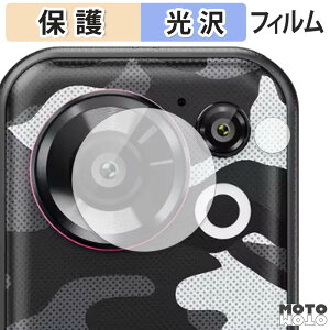�ی�t�B���� FOSSiBOT F116 Pro ( �J���������Y�� ) �t�B���� ����d�l ���{��