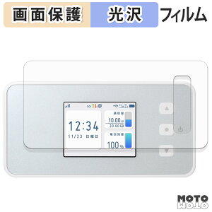 �ی�t�B���� docomo Aterm CM51FD �t�� �ی�t�B���� ����d�l ���{��