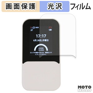 �y�|�C���g2�{�z �ی�t�B���� markLink HYBRID Wi-Fi 5G NC03 �t�� �ی�t�B���� ����d�l ���{��