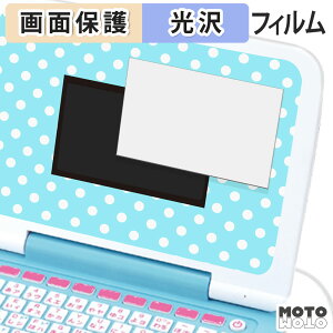 y|Cg2{z یtB JIN!}EXł!݂R炵p\Rv~A V[Y t یtB dl {