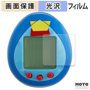 یtB BANDAI Toy Story Tamagotchi ( gCEXg[[ ܂ ) (4Zbg) t یtB dl {