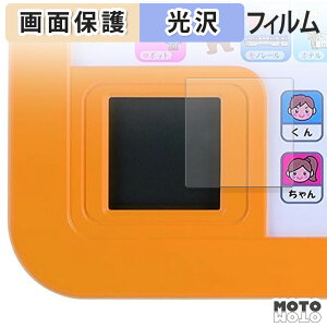 y|Cg2{z یtB ŵтȂ悭킩 ^ubg / ^ubg t یtB dl {