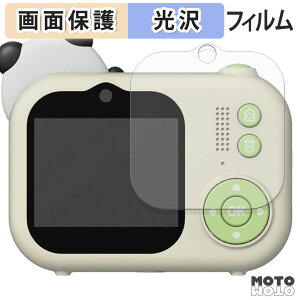 �ی�t�B���� Bluemake �L�b�Y�J���� TT-48ZU / TT-Z48ZP �t�� �ی�t�B���� ����d�l ���{��