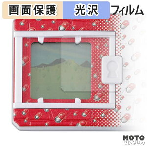 �y�|�C���g2�{�z �ی�t�B���� BANDAI DIGIMON ORIGINAL NEW WAVE 1 �V���[�Y �t�� �ی�t�B���� ����d�l ���{��