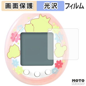 �ی�t�B���� BANDAI POMPOMPURIN Tamagotchi (4���Z�b�g) �t�� �ی�t�B���� ����d�l ���{��