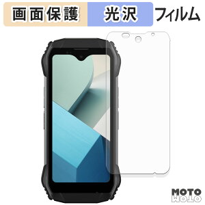 �y�|�C���g2�{�z �ی�t�B���� Blackview N6000SE / N6000 �t���ی� �t�B���� ����d�l ���{��