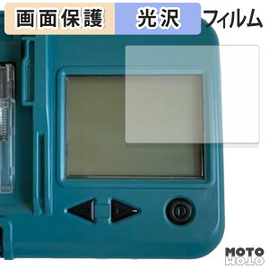 یtB Makita }L^ |[^uobe`FbJ BTC04  tی tB dl {