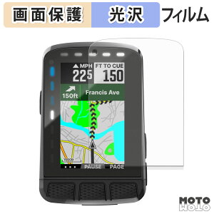 �y�|�C���g2�{�z �ی�t�B���� Wahoo ELEMNT ROAM WFCC6 �t���ی� �t�B���� ����d�l ���{��