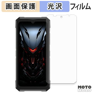 �y�|�C���g2�{�z �ی�t�B���� DOOGEE Fire 6 Max �t���ی� �t�B���� ����d�l ���{��