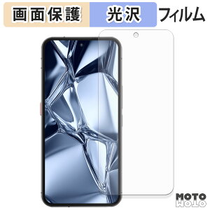 یtB OUKITEL WP200 Pro ( CfBXvC ) tی tB dl {