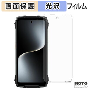 �ی�t�B���� Blackview OSCAL PILOT 3 �t���ی� �t�B���� ����d�l ���{��