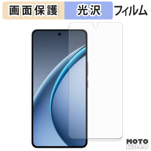 �ی�t�B���� OPPO K13 Turbo Pro �t���ی� �t�B���� ����d�l ���{��