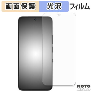 �y�|�C���g2�{�z �ی�t�B���� TCL NXTPAPER 60 Ultra �t���ی� �t�B���� ����d�l ���{��