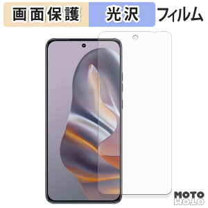 �ی�t�B���� motorola edge 60 neo ������ �t���ی� �t�B���� ����d�l ���{��
