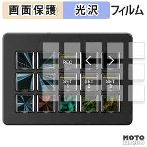 یtB Elgato STREAM DECK SCISSOR KEYS ( LCDL[p ) tی tB dl {