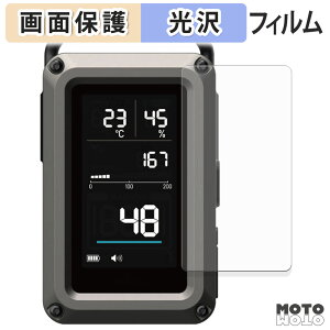 یtB ELECOM NESTOUT _YfA[ 3in1 OD-NESTCOM1BK tی tB dl {