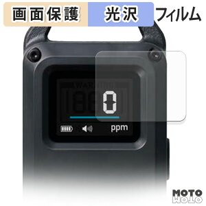 �y�|�C���g2�{�z �ی�t�B���� ELECOM NESTOUT ��_���Y�f�A���[�� �x�[�V�b�N OD-NESTCOS1BK �t���ی� �t�B���� ����d�l ���{��