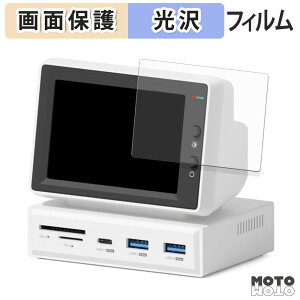 یtB Hagibis 3.5C` ~jPCj^[ X86 tی tB dl {