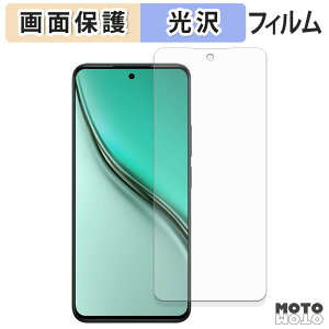 �ی�t�B���� realme P3 Lite 4G �t���ی� �t�B���� ����d�l ���{��
