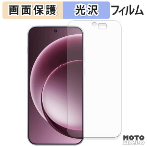 �ی�t�B���� OnePlus 15 �t���ی� �t�B���� ����d�l ���{��