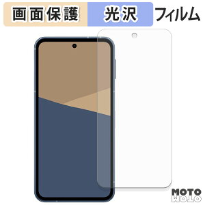 یtB SHARP AQUOS sense10 tی tB dl {