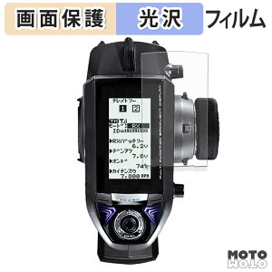 �y�|�C���g2�{�z �ی�t�B���� Futaba �J�[�p���M�@ T4PM �t���ی� �t�B���� ����d�l ���{��