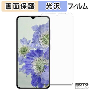 یtB OUKITEL C2 tی tB dl {