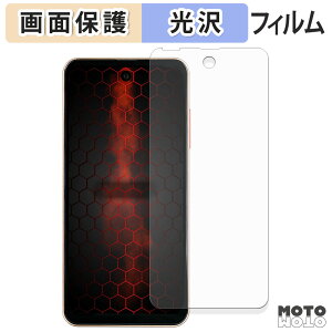 �ی�t�B���� P-UP World Mode1 Pocket �t���ی� �t�B���� ����d�l ���{��