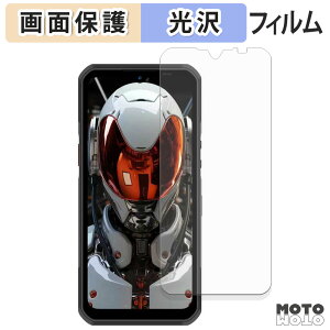 �y�|�C���g2�{�z �ی�t�B���� OUKITEL WP62 5G �t���ی� �t�B���� ����d�l ���{��