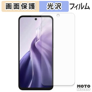 y|Cg2{z یtB OUKITEL C69 tی tB dl {