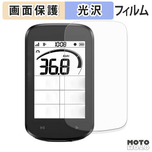 y|Cg2{z یtB iGPSPORT BSC100MAX tی tB dl {