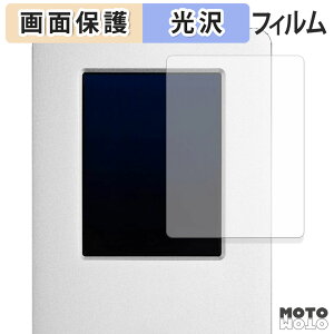 y|Cg2{z یtB OWC Guardian tی tB dl {