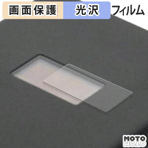 یtB Nextorage NX-PFS1PRO tی tB dl {