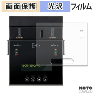 y|Cg2{z یtB Z`[ do M.2 NVMe V2 KD25/35M2NV2 tی tB dl {