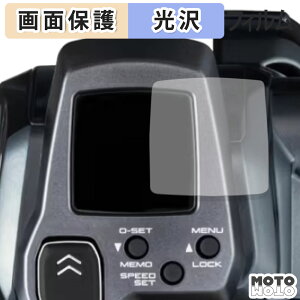 y|Cg2{z یtB SHIMANO 25 tH[X}X^[ 300 / 300DH / 301 / 301DH tی tB dl {