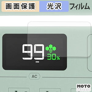 �ی�t�B���� YOSHINO B1200 SST �t���ی� �t�B���� ����d�l ���{��