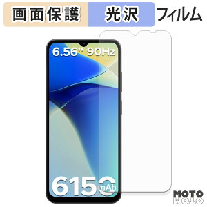 یtB DOOGEE Note56X tی tB dl {