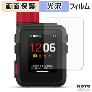 �y�|�C���g2�{�z �ی�t�B���� GARMIN inReach Mini 3 / 3 Plus �t���ی� �t�B���� ����d�l ���{��