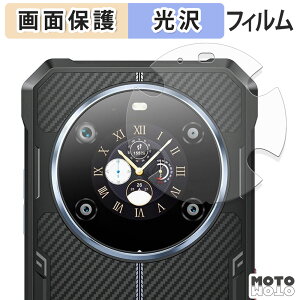 �ی�t�B���� FOSSiBOT F109 / F109S ( �T�u�f�B�X�v���C ) �t���ی� �t�B���� ����d�l ���{��