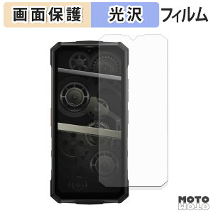�y�|�C���g2�{�z �ی�t�B���� DOOGEE Fire 7 Pro �t���ی� �t�B���� ����d�l ���{��