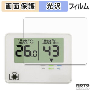 �ی�t�B���� �n�N�o �f�W�^�������x�v C-81 �t���ی� �t�B���� ����d�l ���{��