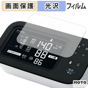 �ی�t�B���� �I������ ��r�������v HCR-7624T / HCR-7524T �t���ی� �t�B���� ����d�l ���{��