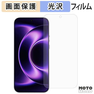 �ی�t�B���� Xiaomi 17 Ultra / Ultra by Leica �t���ی� �t�B���� ����d�l ���{��