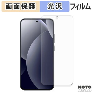 �ی�t�B���� Xiaomi REDMI Note 15 Pro 5G �t���ی� �t�B���� ����d�l ���{��