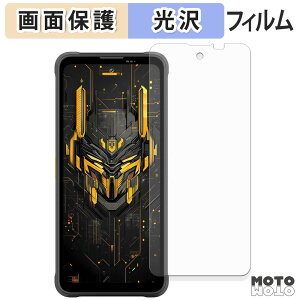 �y�|�C���g2�{�z �ی�t�B���� Blackview FORT 5 �t���ی� �t�B���� ����d�l ���{��