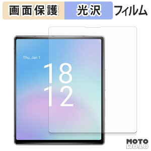 �ی�t�B���� iKKO MindOne Pro �t���ی� �t�B���� ����d�l ���{��